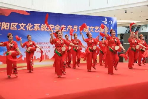 2018年廬陽區文化惠民首場專場演出濃情上演 藝術進萬家，活動聚人心