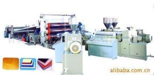 供應華亞供應PVC免漆板、發泡板生產線 歡迎來電咨詢_橡膠塑料_世界工廠網中國產品信息庫