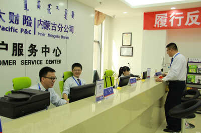 美甲服務 亞太財產保險內蒙古分公司員工關懷新舉措